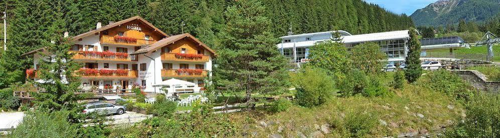 Hotel Malga Passerella Moena Εξωτερικό φωτογραφία